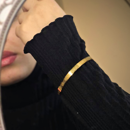 AYATUL-KURSI | Armband