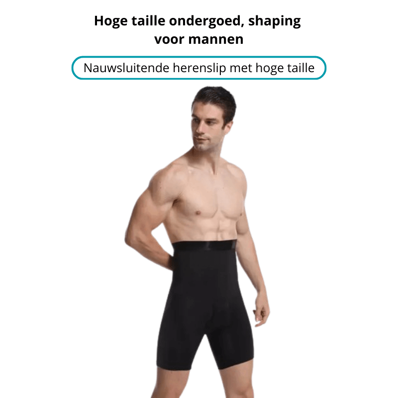 VitalForm™ Compressieboxershort – Slankmakend, Comfortabel & Praktisch