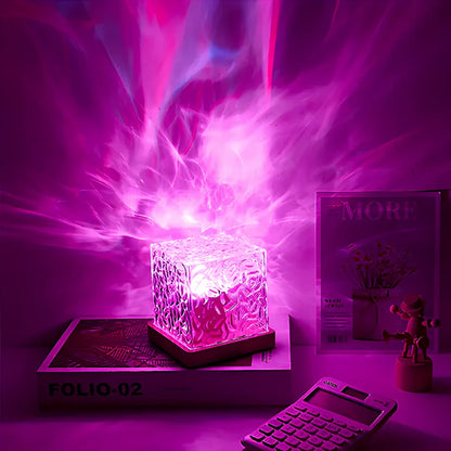 AuraGlow™ | Sfeerlamp Kubus